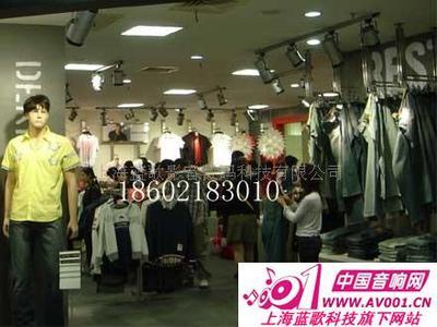 上海安装服装店监控安装专卖店监控上海安装监控系统_上海蓝歌影音数码科技 - 商国互联网